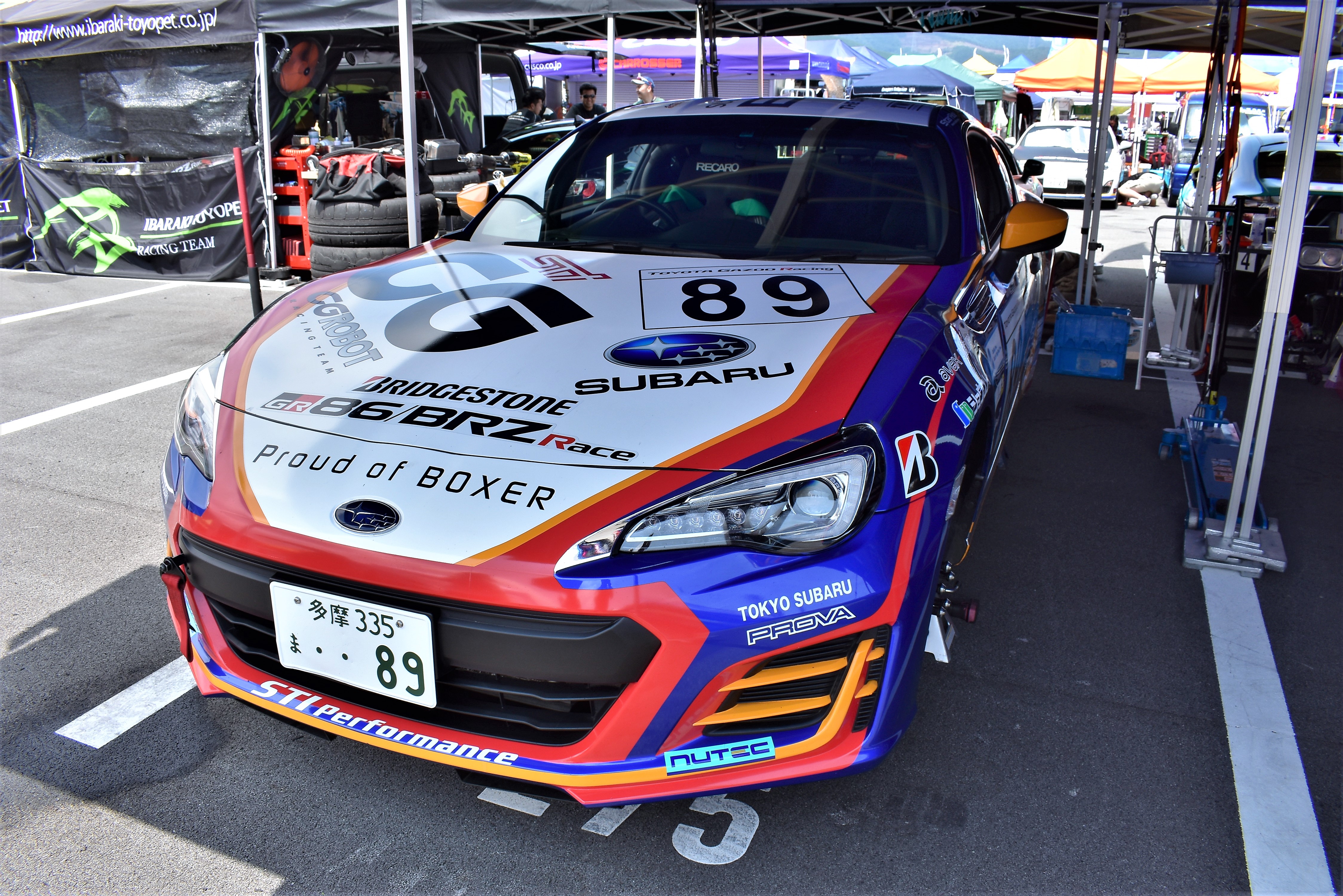 池島選手のBRZ（パドック）