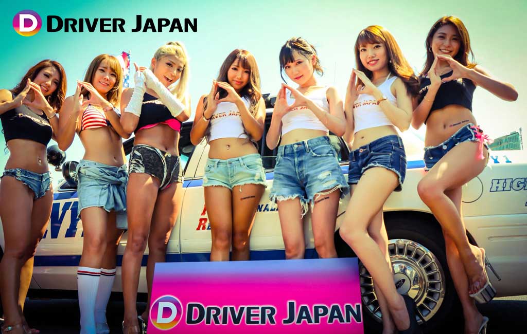 DRIVER JAPAN GIRLSによるDポーズ@お台場アメフェス2018