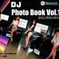 DJ Photo Book vol.1 DRIVER JAPAN GIRLS＠GLOBAL SEA