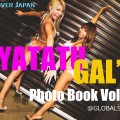 DJ Photo Book vol.１おまけ【KYATATU GAL Ver.】