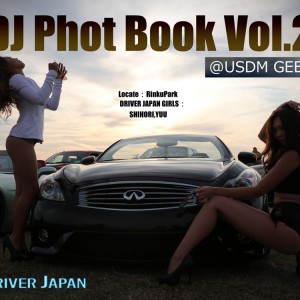 DJ PHOT BOOK VOL2記事のアイキャッチ